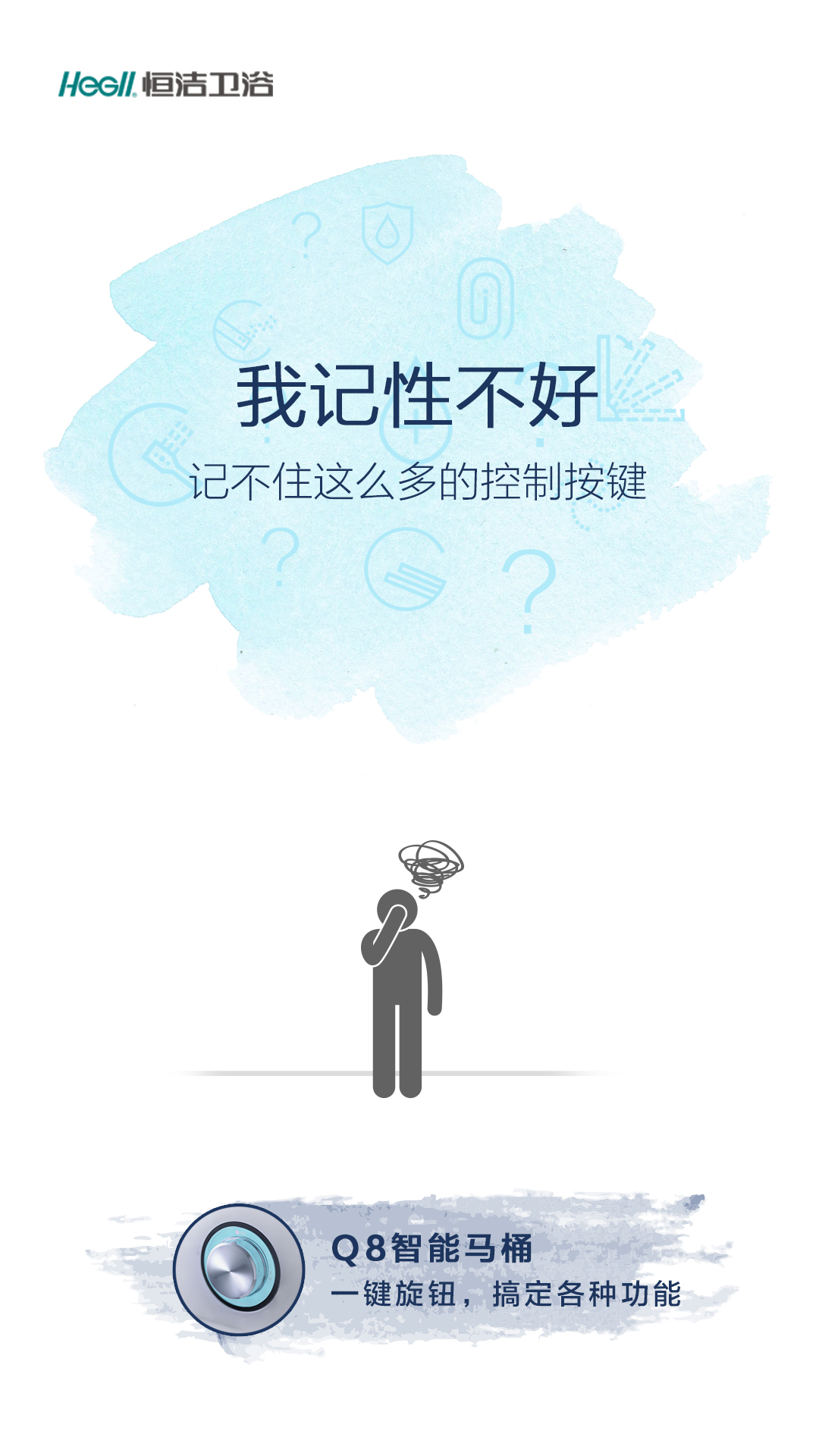 茄子APP视频下载全部马桶 茄子APP视频下载全部马桶