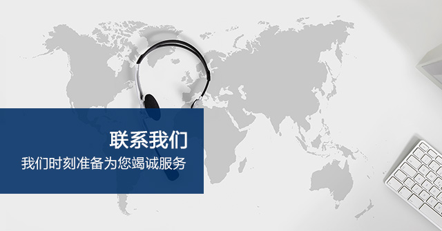 联系茄子视频免费观看