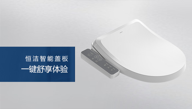 茄子APP视频下载全部盖板